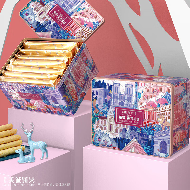 美诚礼原味鸡蛋卷礼盒办公室休闲儿童饼干小吃糕点下午茶点心伴手礼