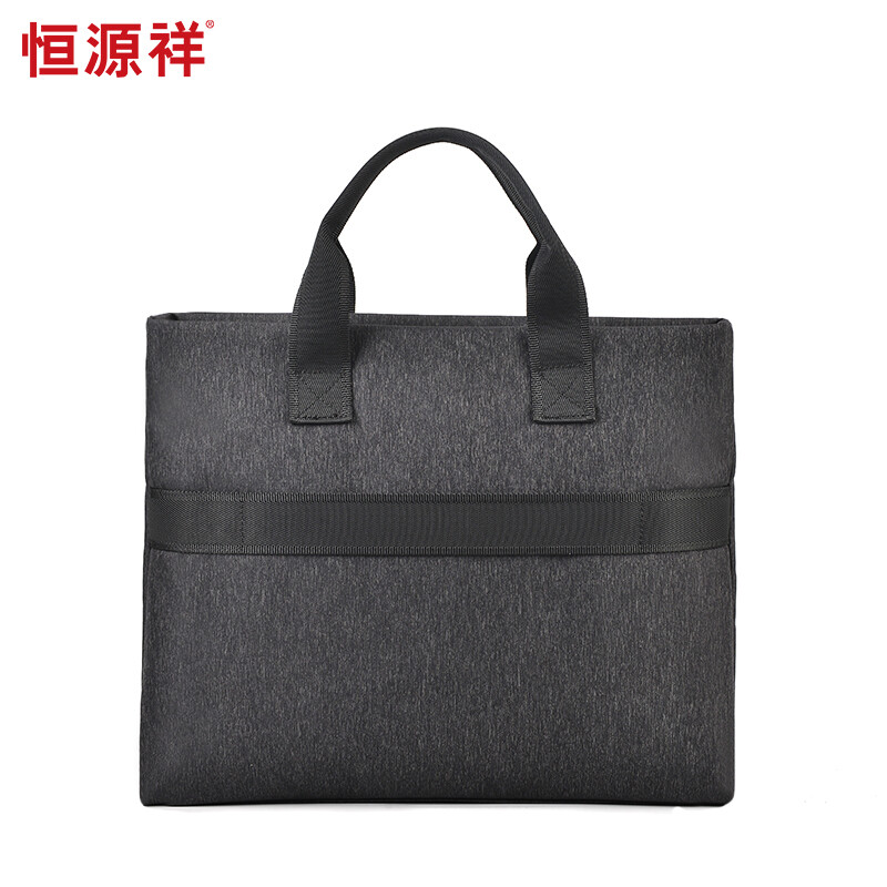 恒源祥（HYX）公文包 手提包 会议包13.3/14英寸 电脑包 文件包 可订制(无肩带) 灰色