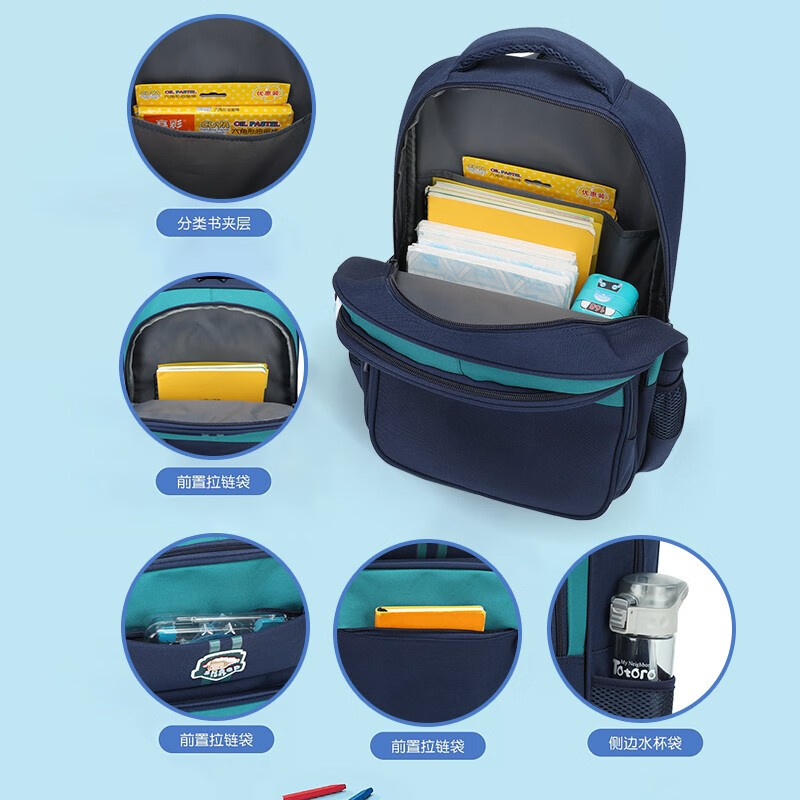 恒源祥（HYX）小学高年级书包儿童书包 红色