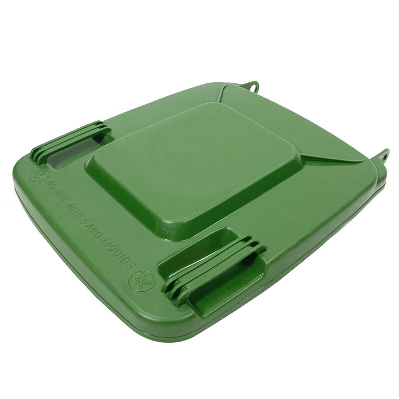 勇夺 户外环卫240L垃圾桶盖/个