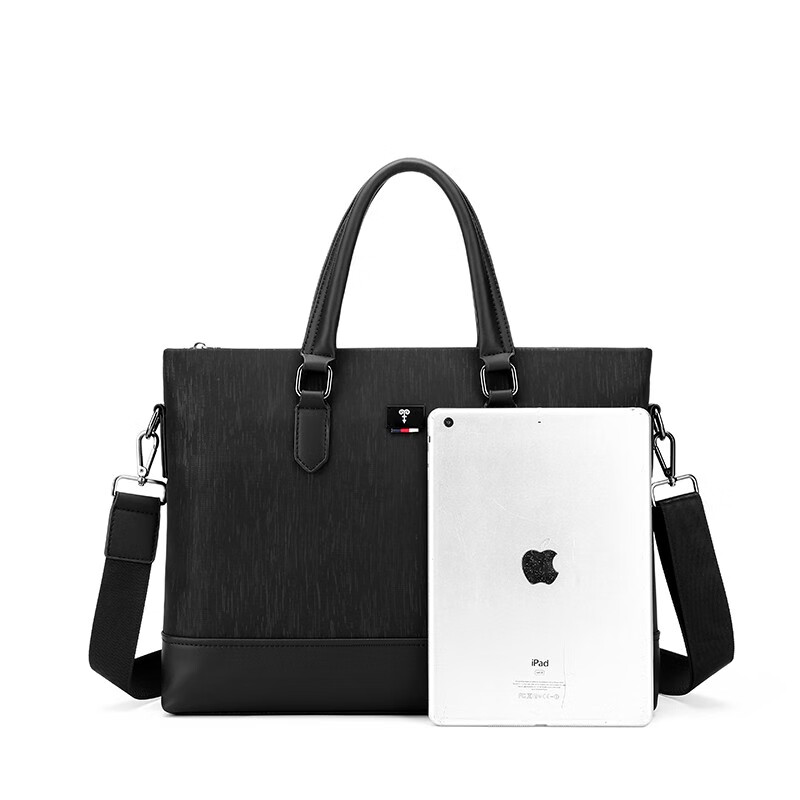 恒源祥（HYX）时尚都市男包手提包帆布男士电脑包斜挎商务公文包男大容量牛津布 男士时尚都市公文包 深灰HYX0579