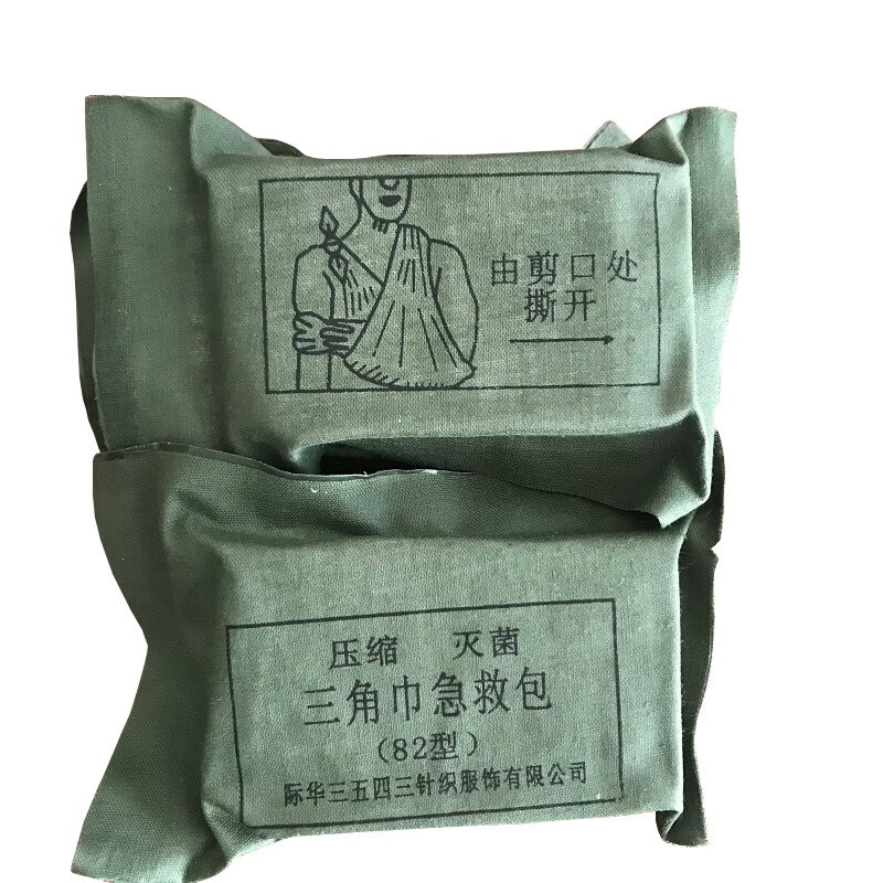 山诺士 82型压缩三角巾急救包 便携急救户外装备三角巾急救包 (10个/包套装)