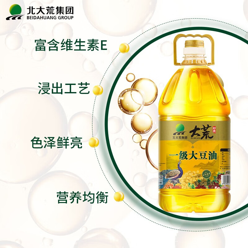 大荒印象 非转基因一级大豆油5L 5L