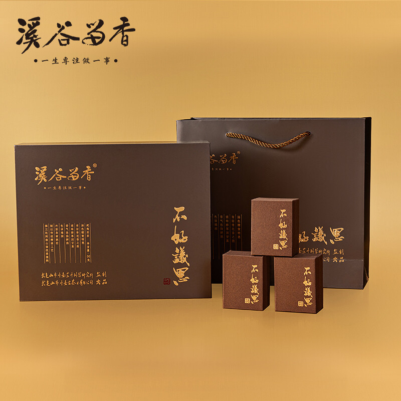 溪谷留香传承系列不好议思武夷岩茶香气悠扬色泽褐润礼盒装50g