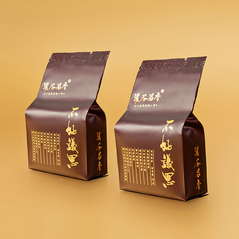溪谷留香传承系列不好议思武夷岩茶香气悠扬色泽褐润礼盒装50g
