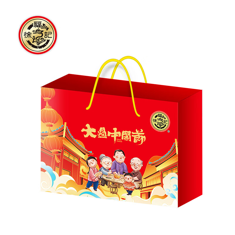 嘉禾月零食礼盒 大过中国节