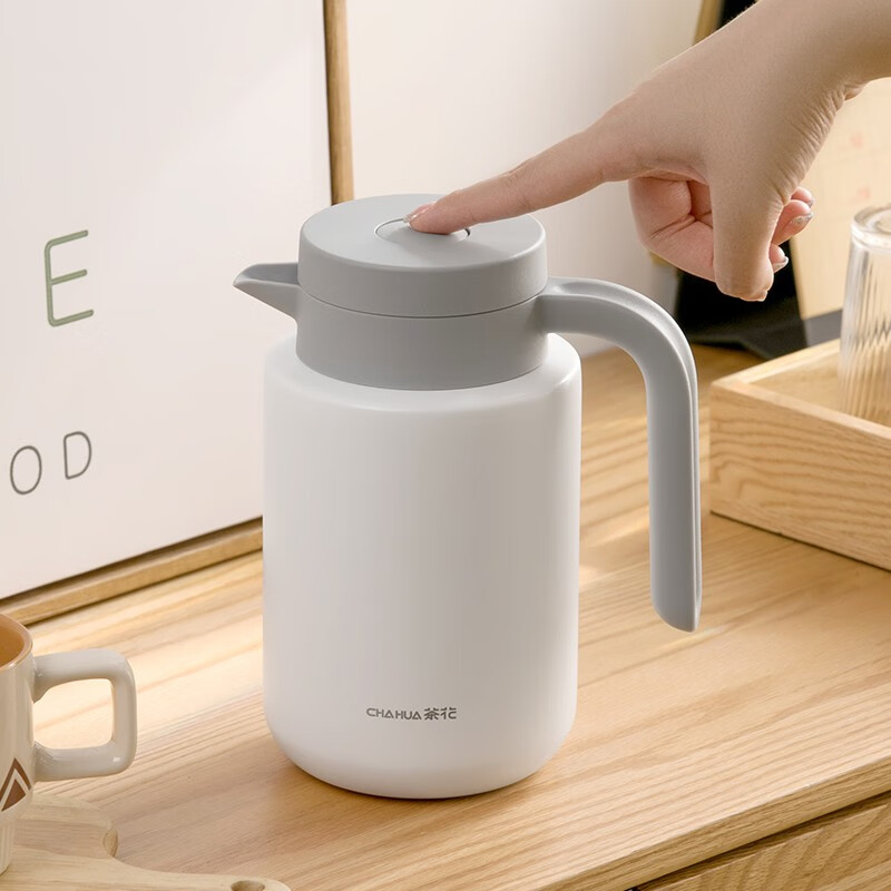 茶花（CHAHUA） 茶花保温水壶家用大容量便携热水壶学生热水瓶保温水瓶不锈钢 【1.2L】白色