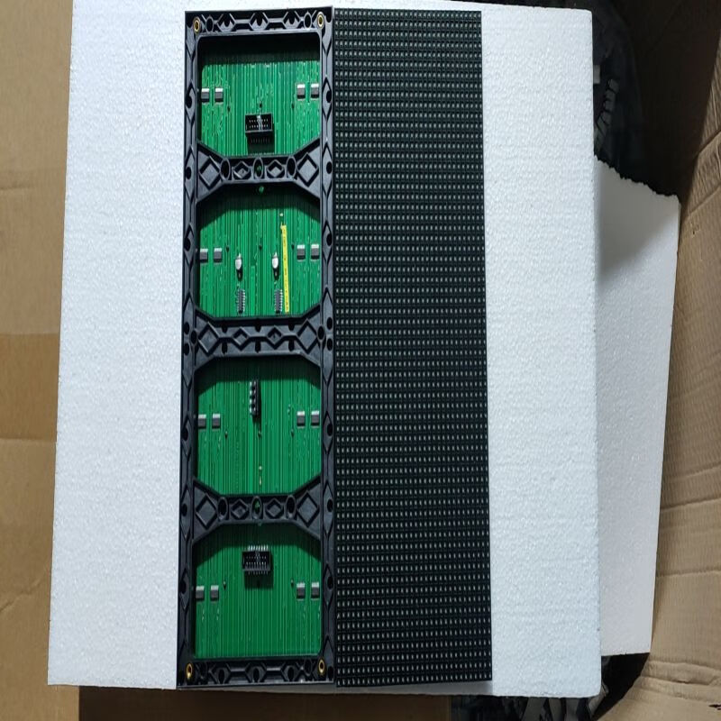 品悦佳彩P4.75双色显示屏304X152mm