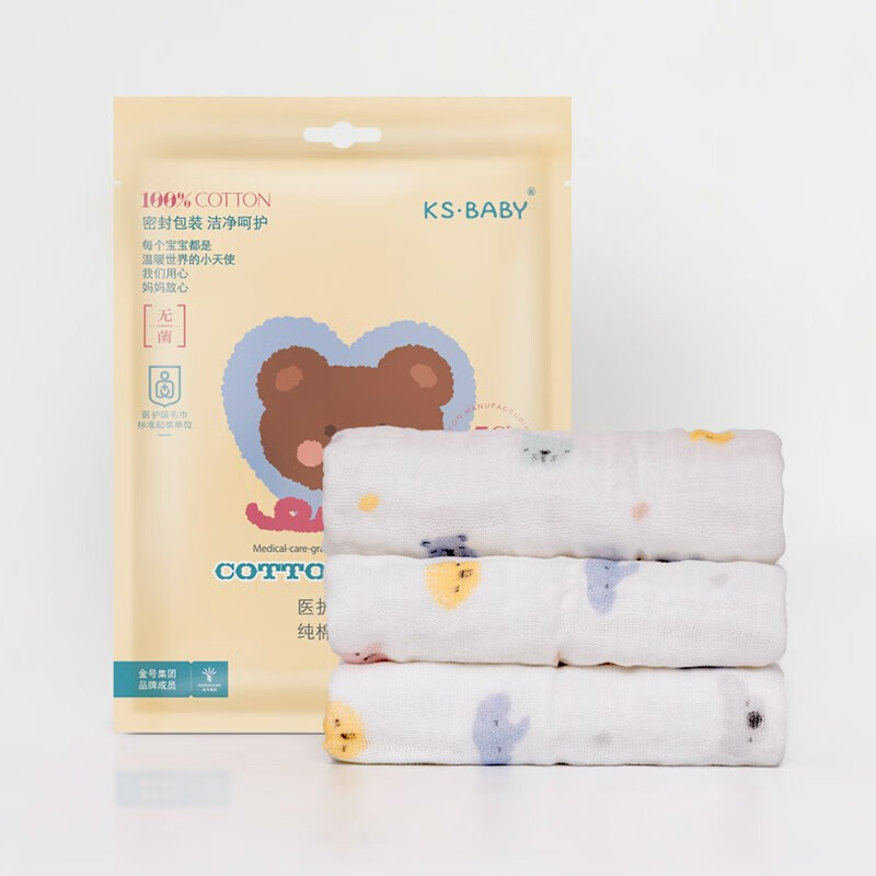 金号金号A-TIMES系列 菲比方巾30*30cm 3条装AT6686MY