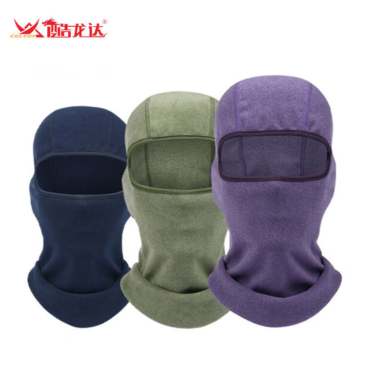 酷龙达 户外秋冬季骑行保暖头套摩托车面罩男女冬季防风护颈 CLD-A11