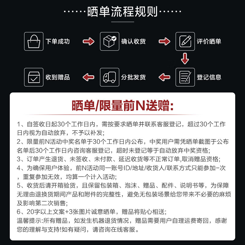 美的（Midea）白泽800G净水器家用净水机厨下式净饮机4年RO反渗透过滤器直饮机纯水机京品家电京东小家智能2L/分