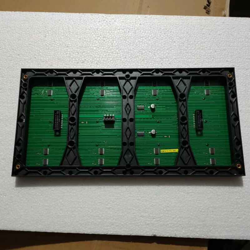 品悦佳彩P4.75双色显示屏304X152mm