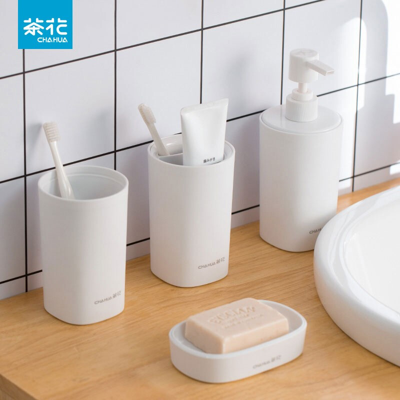 茶花艾特斯简约卫浴组合5件套装纯白简约磨砂漱口杯皂盒马桶刷套装 牙刷架