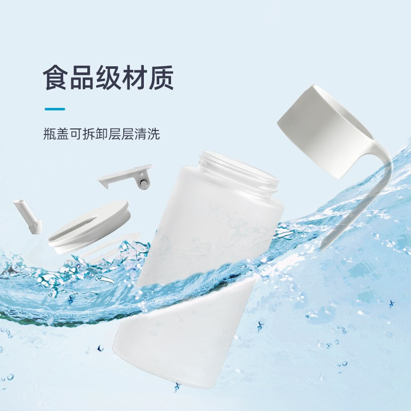 茶花银离子抗菌油壶厨房大油罐壶防漏玻璃油壶油罐酱油瓶醋瓶 欧铂兹*自开盖油壶550-磨砂款