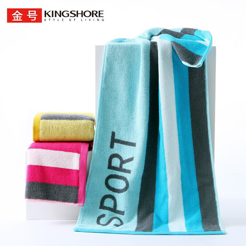 金号纯棉运动巾洗脸面巾健身毛巾吸水大毛巾单条装 147g/条 95*40cm