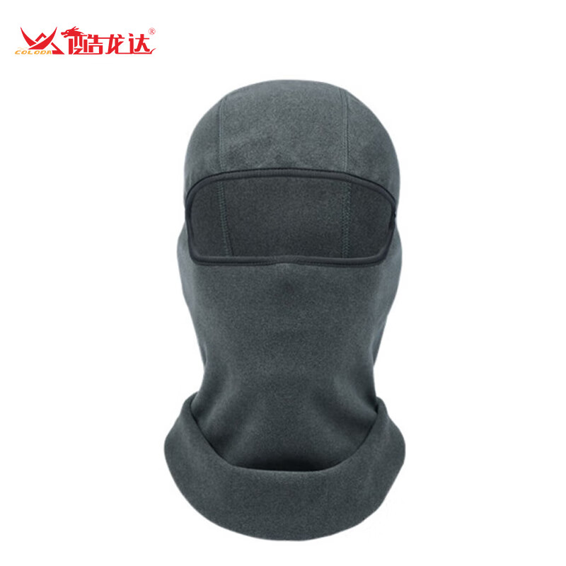 酷龙达 户外秋冬季骑行保暖头套摩托车面罩男女冬季防风护颈 CLD-A11