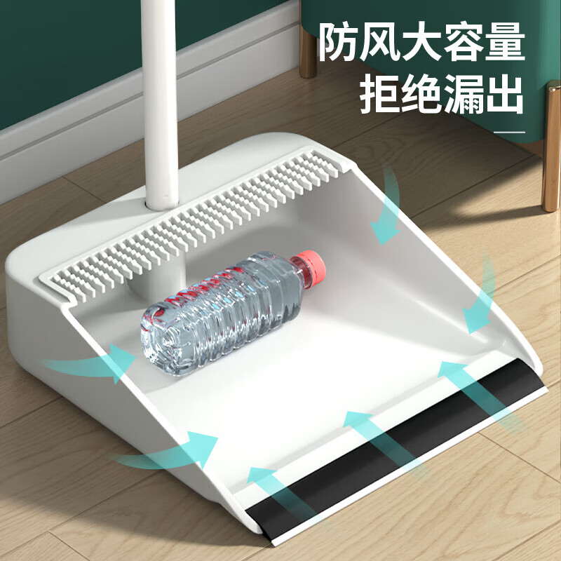 亮晶晶扫把防风梳齿型白色簸箕笤帚梳齿型扫地搓斗