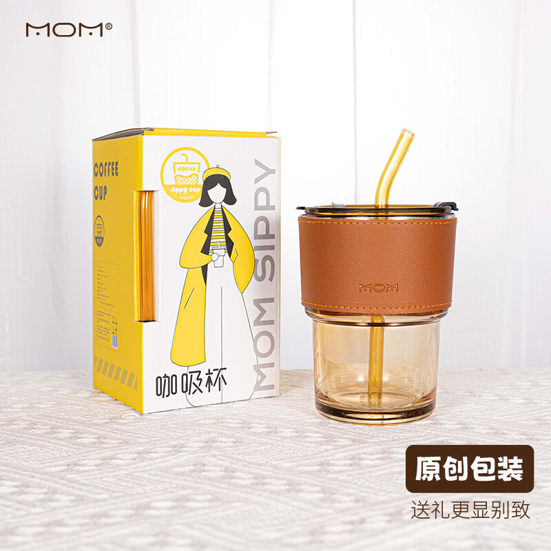 MOM 吸管杯玻璃水杯咖啡杯商务礼品批发活动礼采购送客户6127/6128 带盖吸管玻璃杯400ml