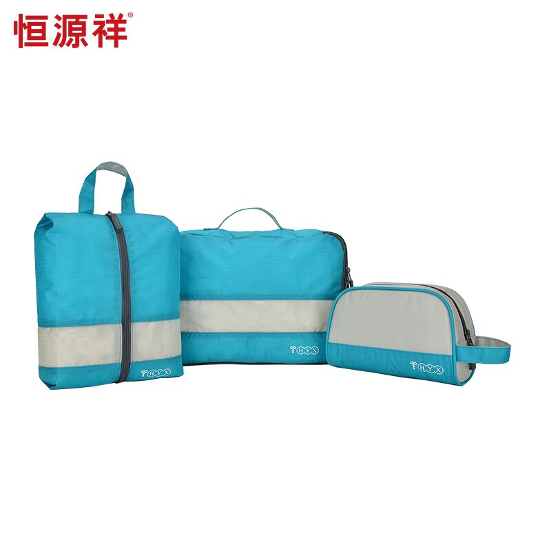 恒源祥（HYX）轻薄化妆包女大容量便携高级感外出旅行洗漱品收纳袋 橙色 收纳5件套