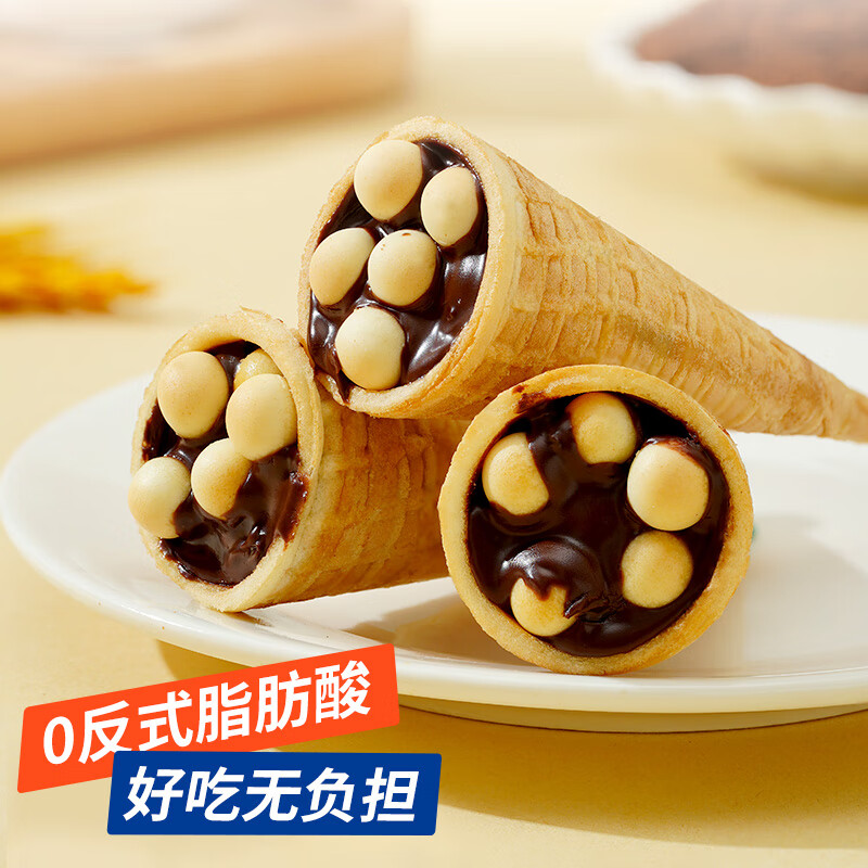 阿华田（Ovaltine）满格华夫阿华田可可酷脆筒麦芽可可味夹心饼干零食下午茶点心袋装 【4袋】阿华田可可酷脆筒76g*4(