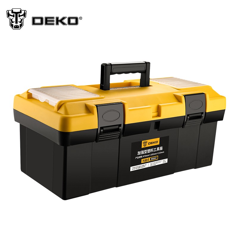 DEKO 代高 工具箱19寸加厚强型PP手提箱车载双层零件箱家用五金收纳盒整理箱