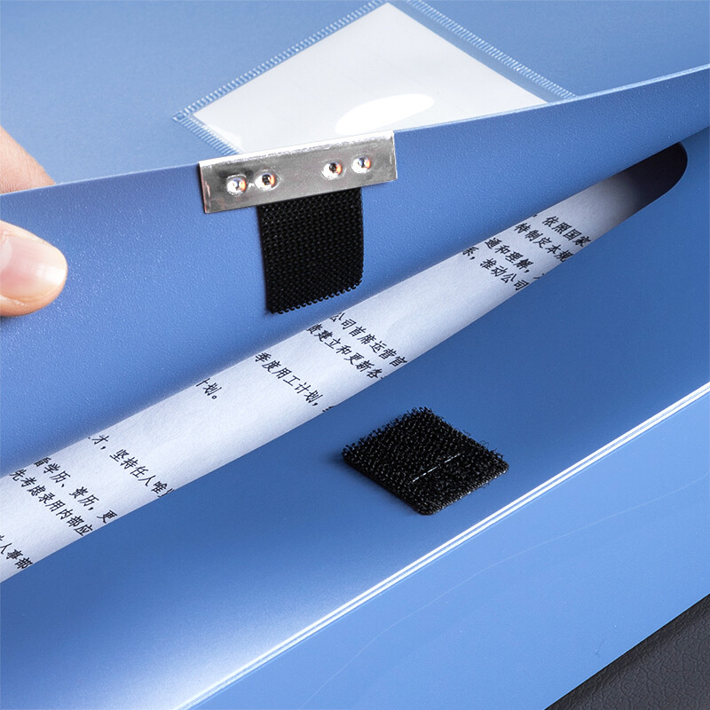 得力(deli)1只55mmA4文件盒批发 加厚党建档案盒 桌面考试收纳 财会用品 5603蓝色