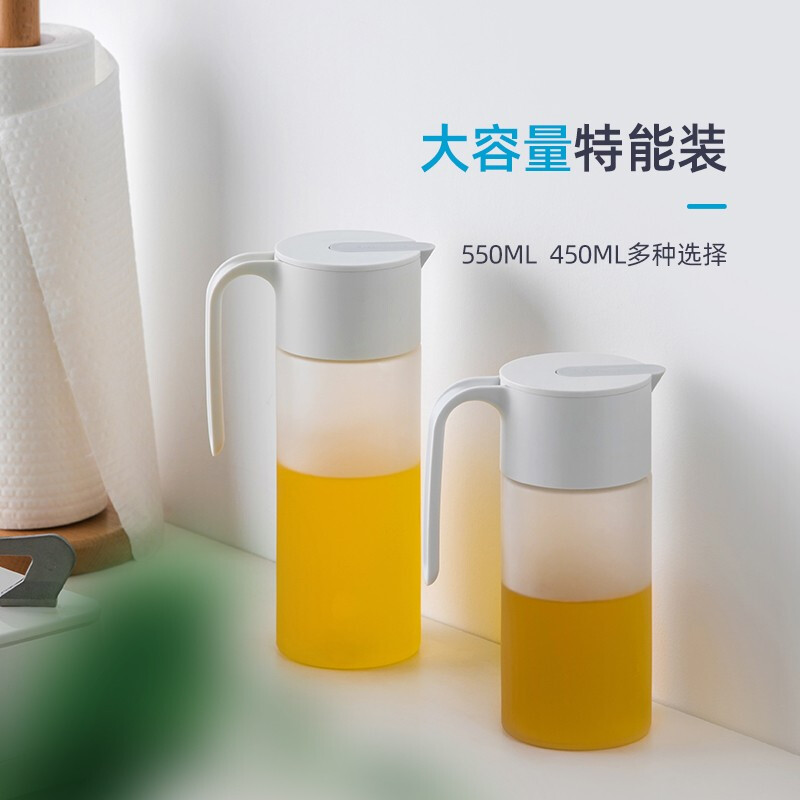 茶花银离子抗菌油壶厨房大油罐壶防漏玻璃油壶油罐酱油瓶醋瓶 欧铂兹*自开盖油壶550-磨砂款
