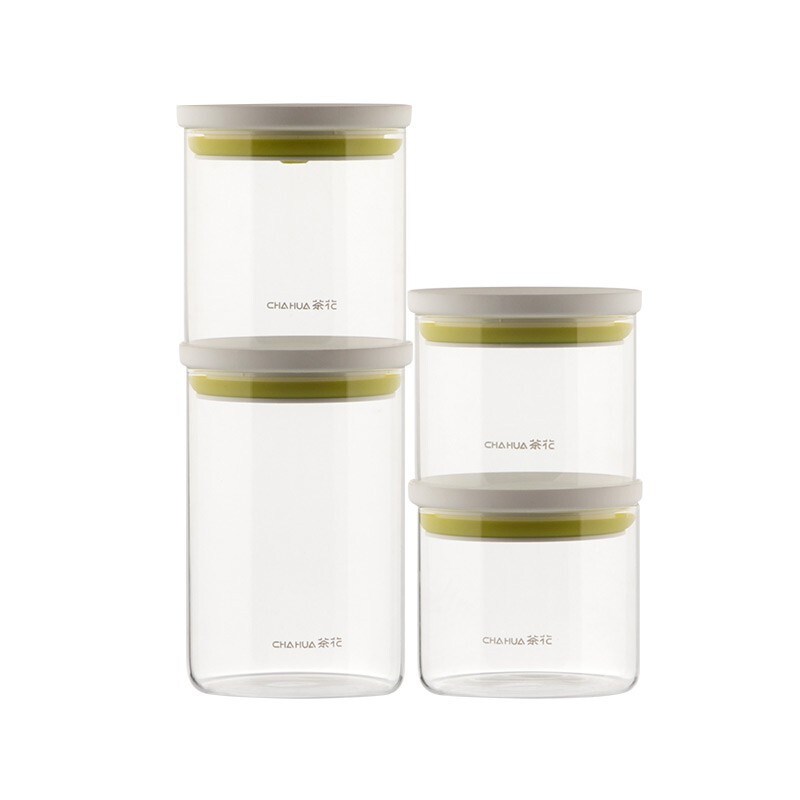 茶花密封罐玻璃食品瓶子蜂蜜柠檬百香果瓶泡菜坛子带盖家用厨房储物罐 【750ML】中号