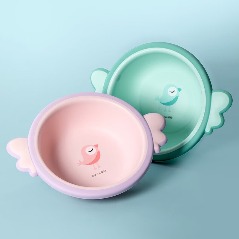 茶花初生婴儿洗脸盆新生儿童用品洗屁股可爱加厚翅膀把手卡通PP用宝宝面盆小盆 公主粉