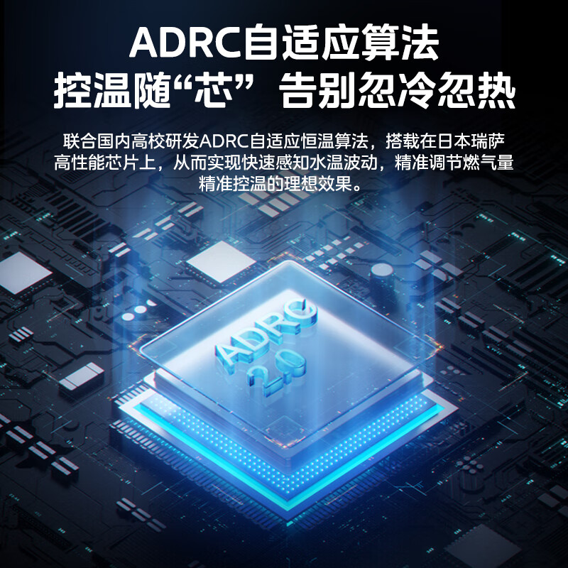 美的（Midea）双变频省气 一级低噪 舒适恒温燃气壁挂炉 天然气供暖 采暖地暖 家用锅炉省气 下置风机L1GB24-R05