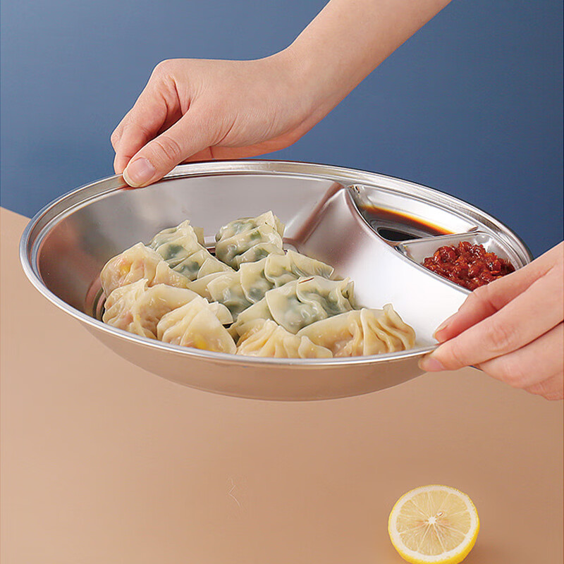 艾逸瑶选 珍馐多用饺子盘28cm 红色CJ-21112