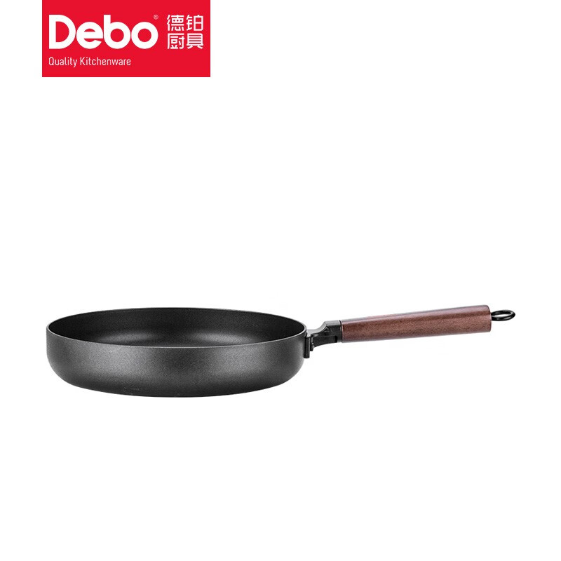 Debo 德铂罗贝尔煎锅26cm不粘平底锅燃气锅具