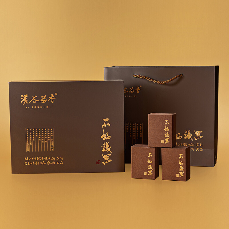 溪谷留香传承系列不好议思武夷岩茶香气悠扬色泽褐润礼盒装50g