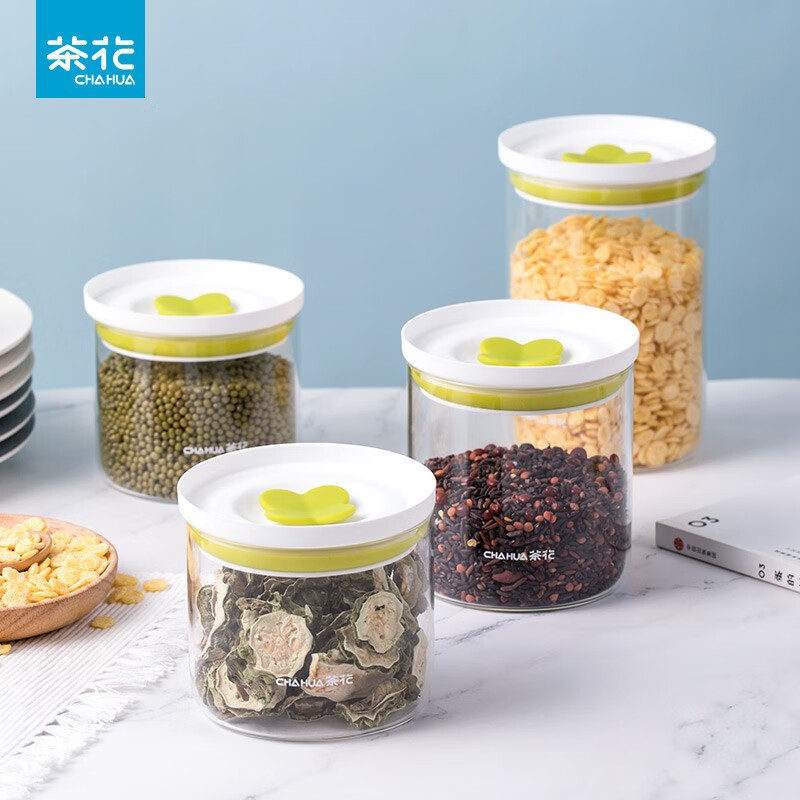 茶花密封罐玻璃食品瓶子蜂蜜柠檬百香果瓶泡菜坛子带盖家用厨房储物罐 【750ML】中号