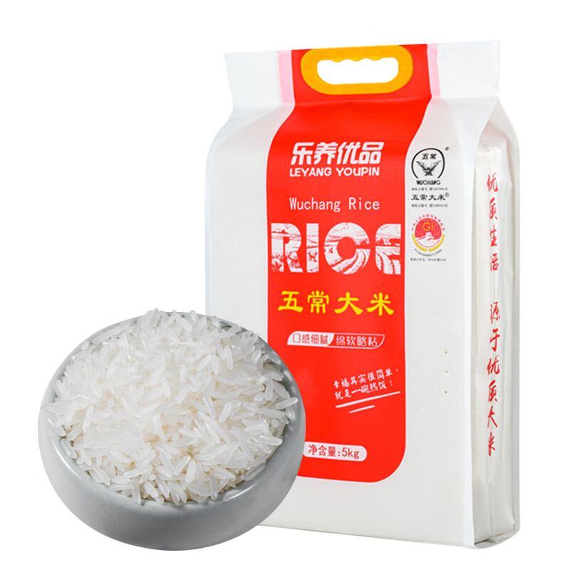 乐养优品 五常大米 真空装 袋装 5KG