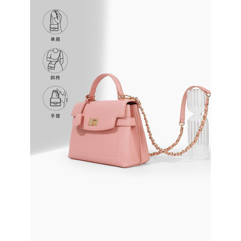 百丽简约气质凯莉包2023夏季新款轻奢质感单肩斜挎手提包X6689BX3 米色 F