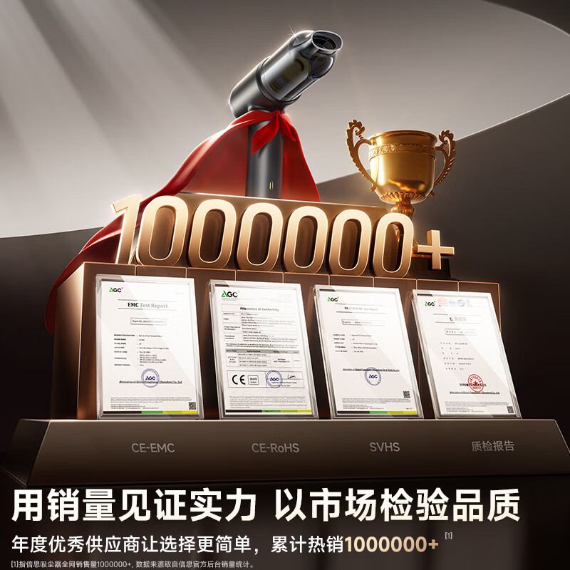 倍思（Baseus）车载吸尘器大吸力无线手持家用桌面汽车便携多功能适配小米su7