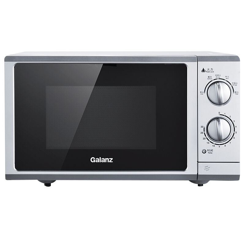 格兰仕（Galanz）格兰仕（Galanz） 微波炉 旋钮式家用 机械升级平板 快速加热式23升大容量 23L G5(S0)