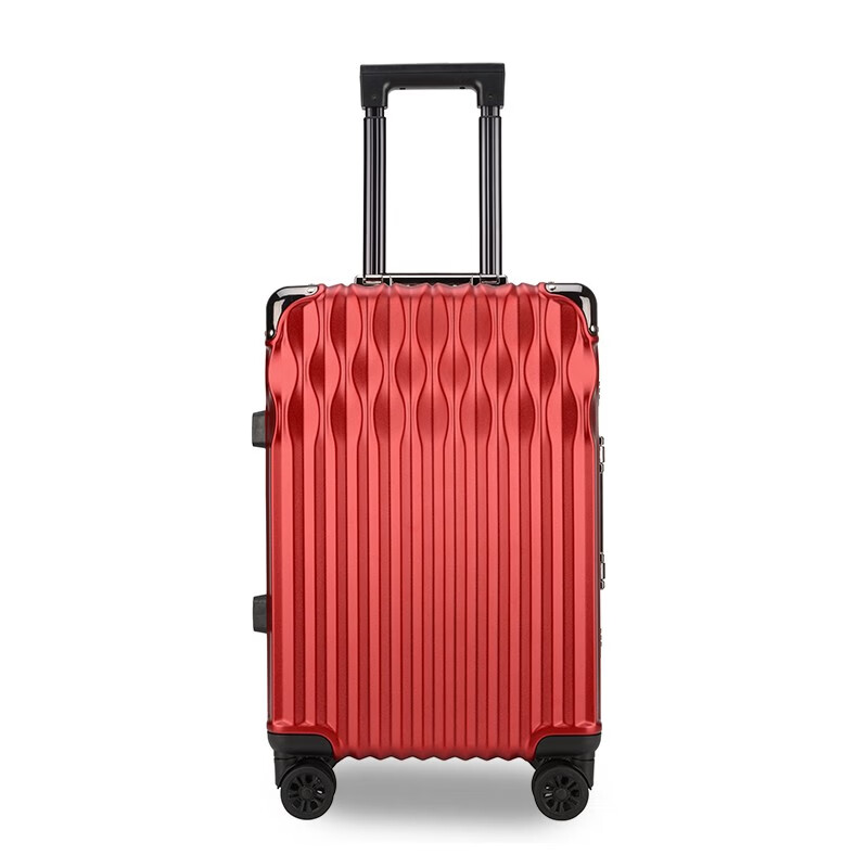 恒源祥（HYX）旅行箱拉杆箱行李箱出差旅游男女通用HYX8052 HYX8052-20黑色