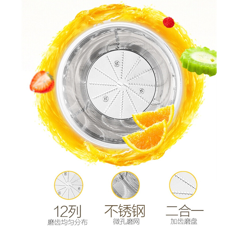 美的（Midea）压榨果汁原汁机细腻渣汁分离无残渣多功能料理机家用超高出汁率安全不锈钢榨汁机WJE2802D