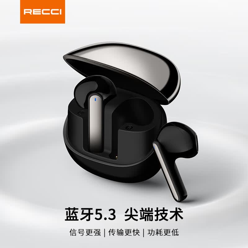 RECCI锐思（Recci）REP-W53舒曼半入耳无感佩戴蓝牙无线耳机