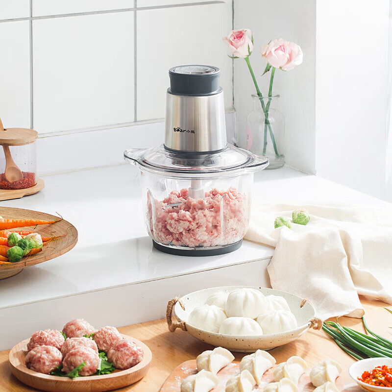 小熊（Bear） 家用电动不锈钢搅拌机绞馅机切碎肉机辅食料理机绞菜打蒜机QSJ-B03Y7 灰色