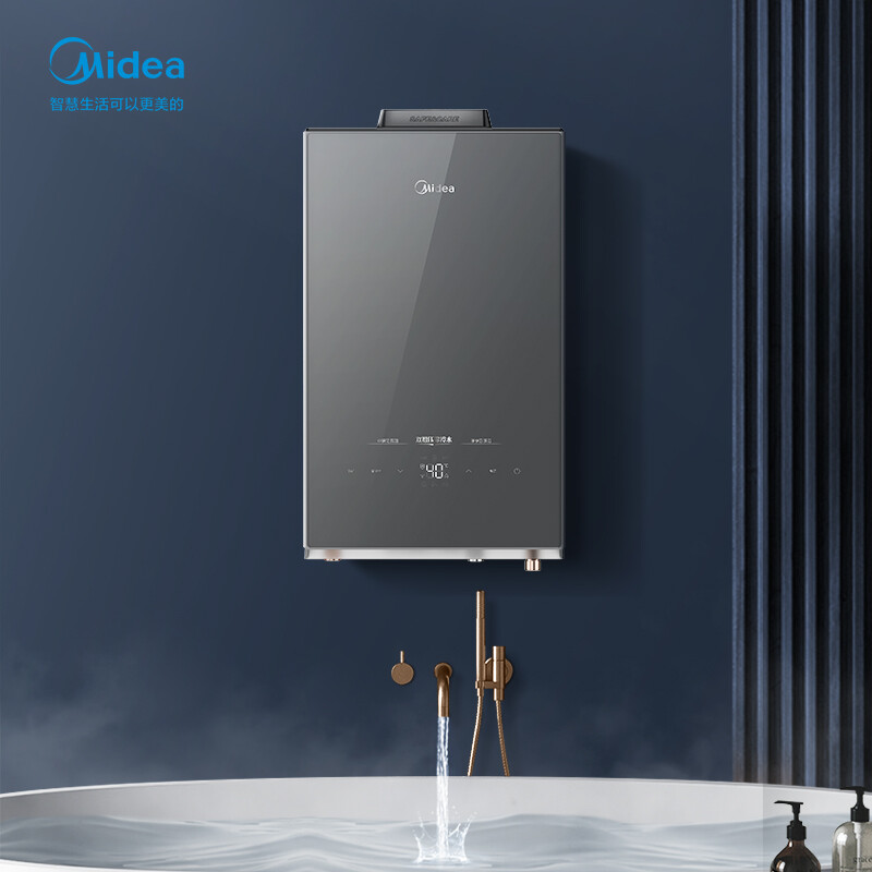 美的（Midea）16升水气双调智能家电恒温式燃气热水器 恒温式燃气热水器 玄武灰电辅加机械防冻JSQ30-RF5*
