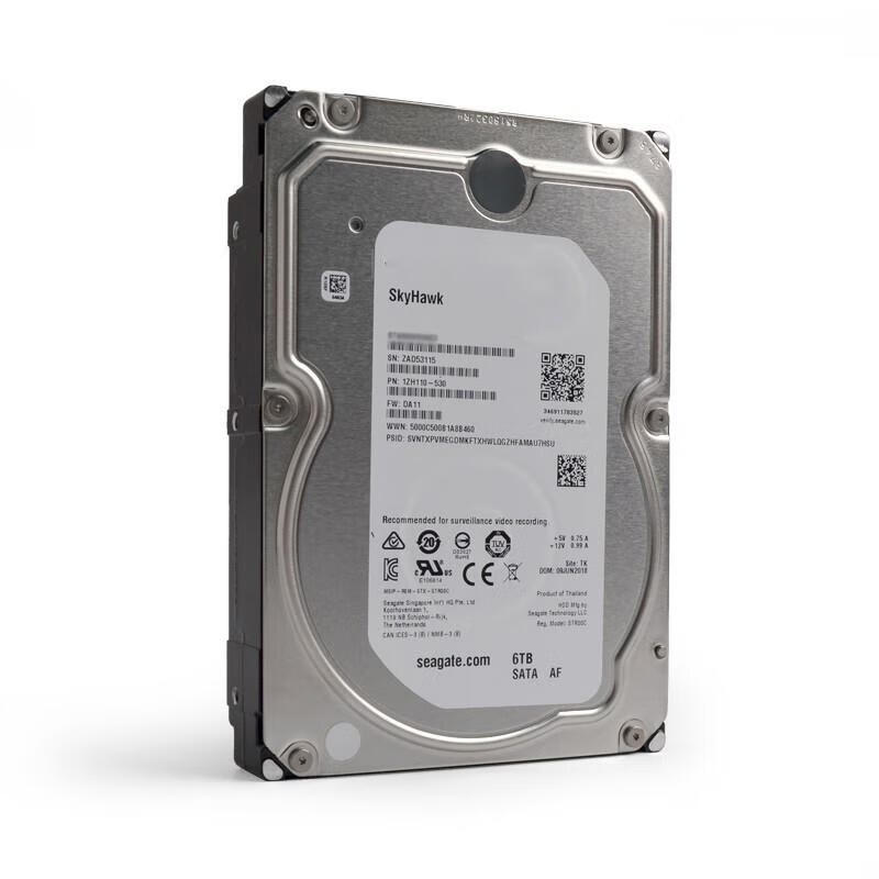 海康威视（HIKVISION）监控硬盘录像机存储监控专用硬盘SATA接口 6TB监控专用