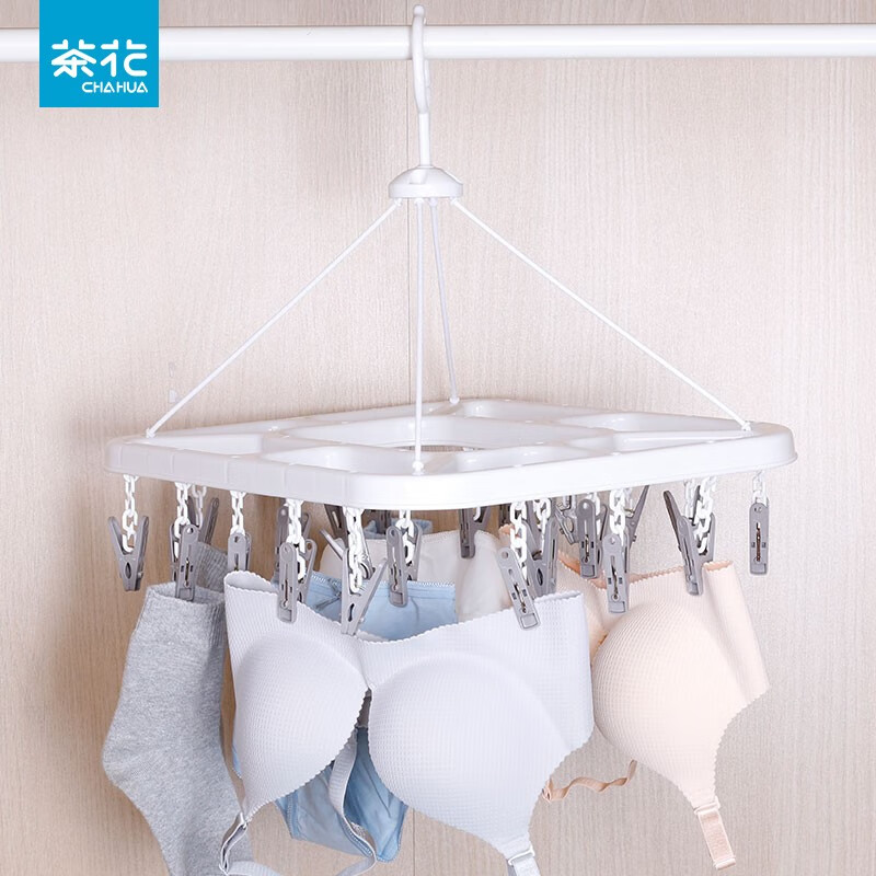 茶花（CHAHUA）茶花家用多功能折叠晾衣架多夹子内衣晾袜子神器儿童婴儿晒衣夹 蓝色夹子