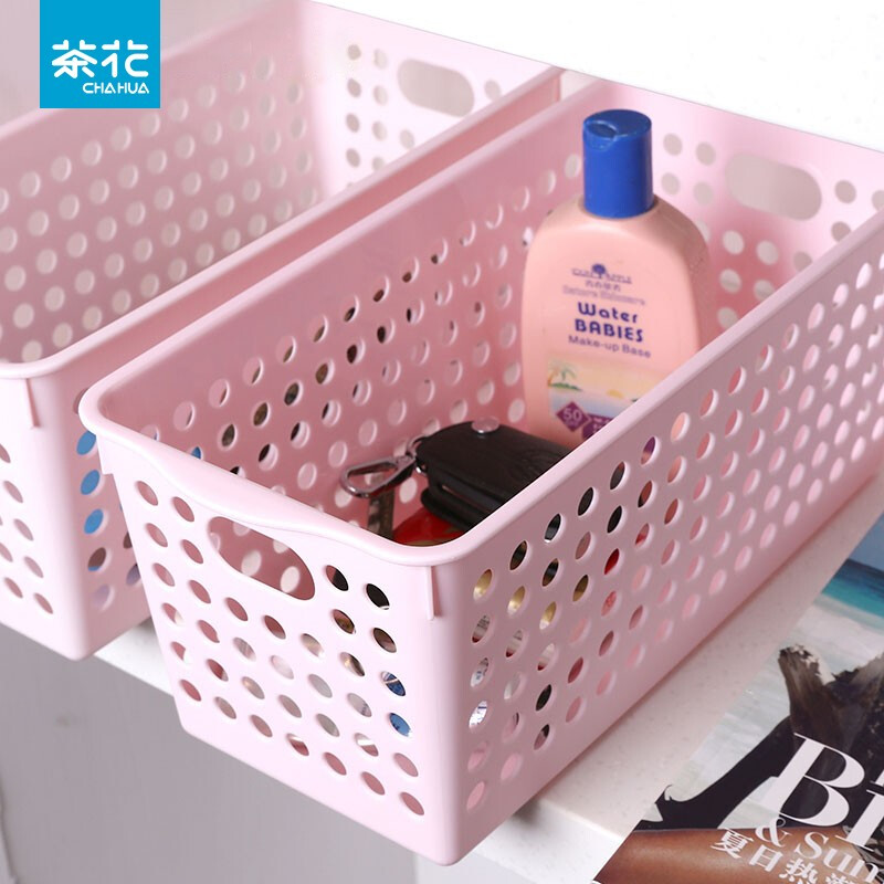 茶花（CHAHUA）茶花圆点收纳筐蔬菜水果筐果蔬收纳整理筐多功能滤水筐文具框 白色 【M号17.5*30*11cm】2897