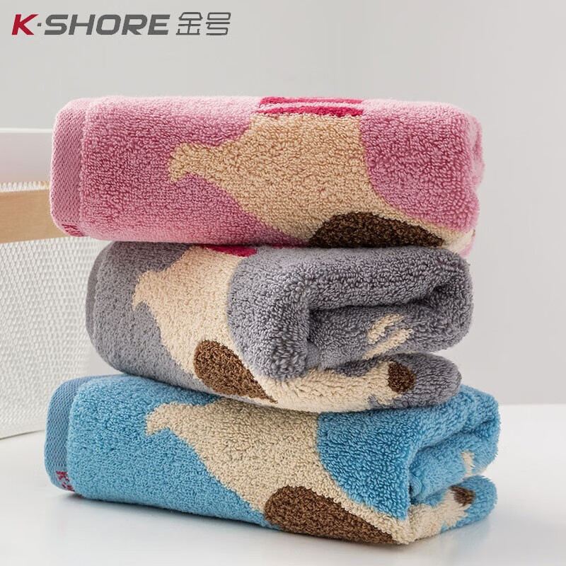 金号毛巾 儿童毛巾三条袋装GAT1725WH-3