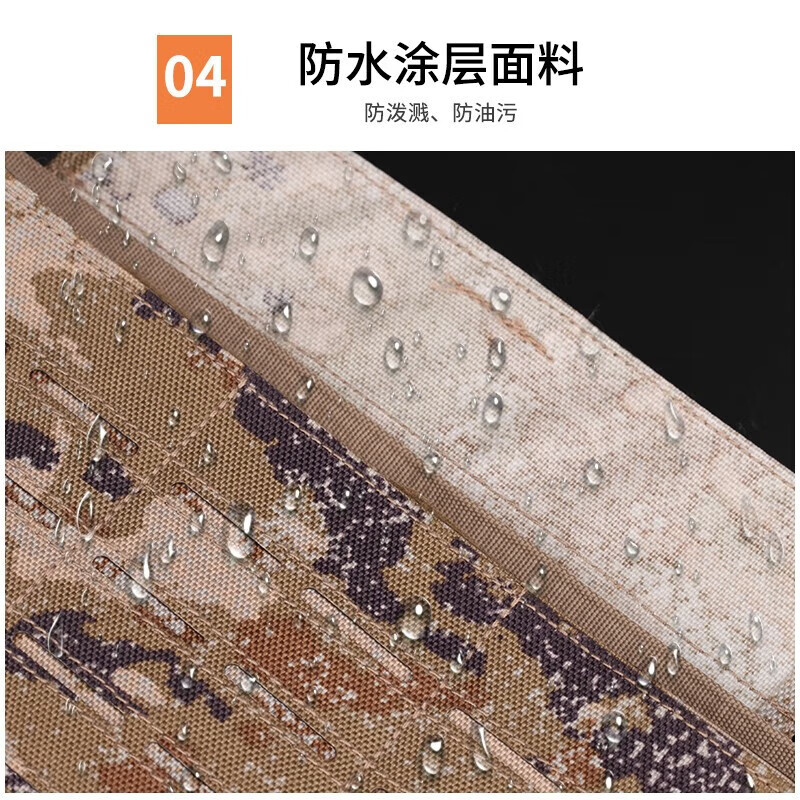 荣兵 卡扣快拆携行具