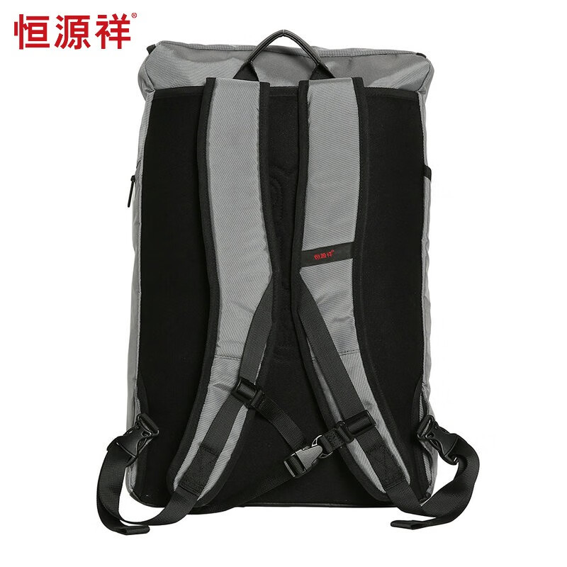 恒源祥（HYX）校园双肩包电脑包旅行包 HYX0164黑色