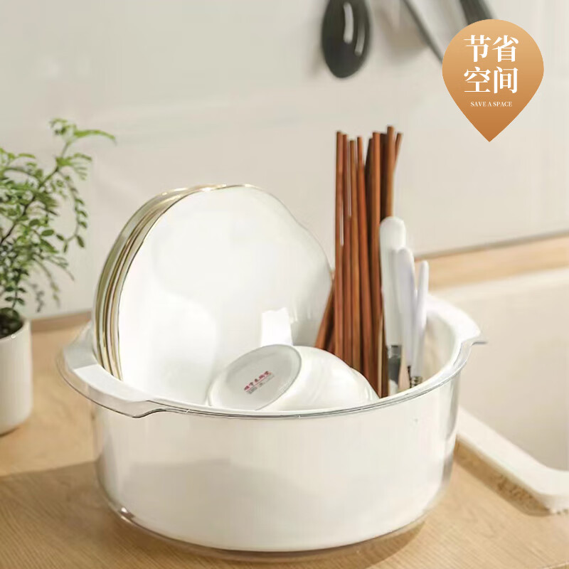 艾逸瑶选 西尼亚双层沥水筛CJ-21092